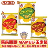 馬來西亞Mamee玉米棒( 1包雞汁+ 2包BBQ 燒烤 +2包辣味起司 ) 風味組合