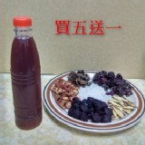 冰鎮酸梅湯(冰糖)420cc/瓶( 買五送一 )