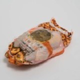 大成-umami皇金(超)真空 / 1.6~2.0KG (有身份證)