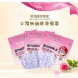 韓國熱銷蒸氣眼罩 /尺寸：18.5x8.5cm