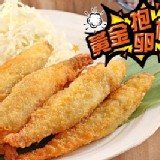 黃金酥脆裹粉柳葉魚(500g/包)