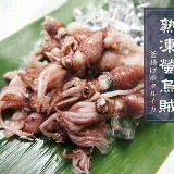 日本熟凍螢烏賊/200g/包