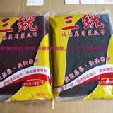 特殊萬用菜瓜布3入/包(紅款) 原價$100 員工價$60