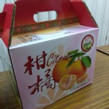 砂糖橘 (黃) -無農藥-10斤 禮盒裝