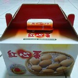 【國芳牧場】紅心雞蛋(32顆裝) （依顆計算無法確定重量）