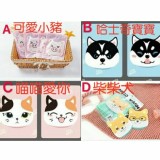 暖暖包10入裝 可愛小豬。哈士奇寶寶。咪咪愛妳。柴柴犬