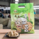 敏捷冷凍鮮蒸土豆小包裝 900g