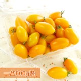 麗金小蕃茄一斤裝