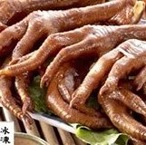 東海蓮心冰雞爪凍 (7支/盒) 含運