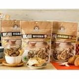 愛D菇健康零食菇菇脆餅~15種口味任選