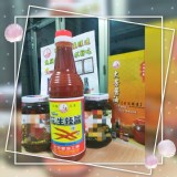 大芳花生辣醬（全素）600ml