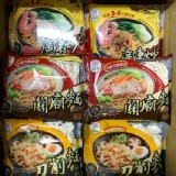 台南名產 金雞牌拌麵 /廣東炒麵/刀削麵 /關廟麵