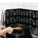 北歐鋁箔擋油防風板