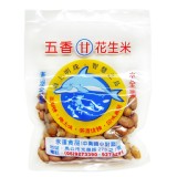 澎湖名產 《永達 五香花生米》:80g/包 (含運)