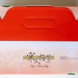 寒天梅果禮盒裝(10入)