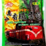 (台灣名產)阿里山高山香脆雲筍 250g