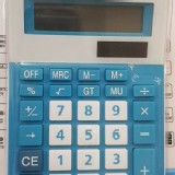 KADIO 大按鍵桌上型計算機/台