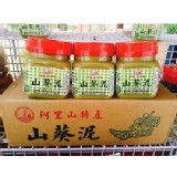 阿里山特產 大芳-山葵泥200公克/瓶大容量