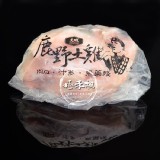 大成鹿野-春雞0.7-08kg/袋裝