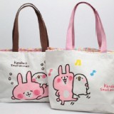 正貨卡娜赫拉的小動物（P助與兔兔）拖特包 /只 有兩款式隨機出貨