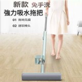 強力吸水拖把