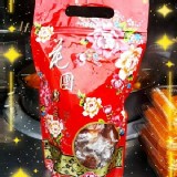 新年喜氣大紅包裝-(麥芽&黑糖-綜合包) 1斤4兩（756g)