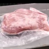 國產-霜降松板豬肉/黃金六兩肉（1包2片）真空包