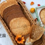 蜂巢薄餅(3種口味任選)含運 古早味好滋味，薄又脆