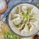 得來素香椿水餃（純素）540公克（約28~30顆）