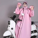 時尚全方位多功能加長連身式風雨衣（女款）5色任選