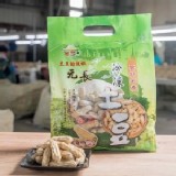敏捷冷凍鮮蒸土豆小包裝800g