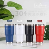 Lachino 升級版 陶瓷冰霸杯900ml♈️隨機出貨少10元♈️