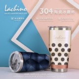 Lachino 升級版彩繪陶瓷冰霸杯900ml