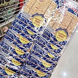 ✈️泰國連線✈️泰國Bento魷魚片5g*12包(袋)