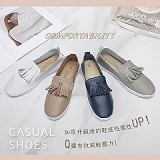 MIT台灣製造 真皮流蘇休閒鞋