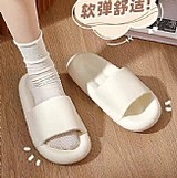 韓版加厚軟踩屎感拖鞋