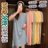 【冰涼連衣裙】 顏色 缺色隨機