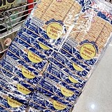 泰國Bento魷魚片5g*12包(袋)4種口味(藍色、紅色、橘色.黃色）