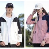 （女款）高定款 時尚情侶衝鋒衣 (粉色）