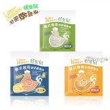 輕食刻~舒肥雞胸肉110g(三種口味)