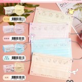 三麗鷗鋼印口罩30入/盒 （美樂蒂, 大耳狗, 美樂蒂, 布丁狗)