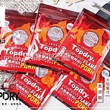 頂級乾燥肉乾-火焰系列 共五個口味