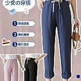 ‼️舒適透氣時尚百搭棉麻九分褲💖8015