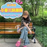 💥極度踩屎感 軟Q男女拖鞋