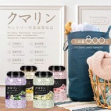 🔥倍立淨 香水系列護衣芳香顆粒豆 800g