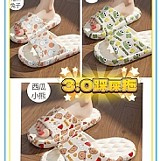 🎉3.0升級版超火踩屎鞋