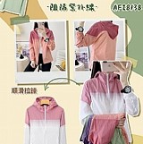 夏季運動休閒速乾防曬外套💖8138