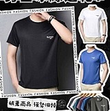 男士素面網眼速乾上衣💖8065