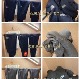 大牌刺繡水貂絨休閑褲-北面藍色（遇缺隨機）