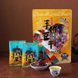 台灣MIT 『勁泰』祖傳三代非基因改造「手工豆干」250g
